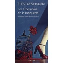 Les Chérubins De La Moquette