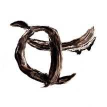 Carm Ii