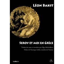Serov Et Moi En Grèce