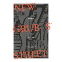 New Grub Street