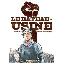 Le Bateau-usine