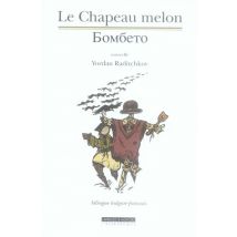 Le Chapeau Melon