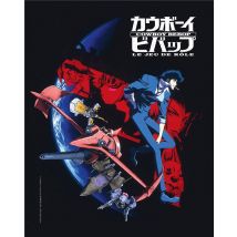 Cowboy Bebop, Le Jeu De Rôle : Liivre De Base - Playmonster