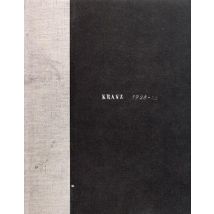 Kurt Kranz: Schwarz : Weiss / Weiss : Schwarz