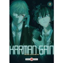 Karman Gain T.2