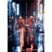 Junya Watanabe Photography Collection : Night Lights On Water