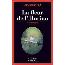 La Fleur De L'Illusion