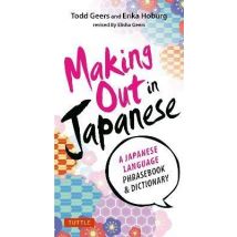 Making Out In Japanese