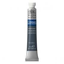 Aquarelle Cotman Winsor & Newton - 8ml - Mauve 398