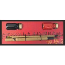 Coffret 2 Encres + Pinceau Chinois Corect'art