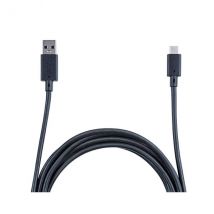 Câble De Charge + Transfert Data 5 Mètres Pour Manette Xbox-series - Nacon