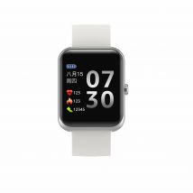 SPARE STRAP FOR S20/S50 TRACKER WATCH -IVORY (Strap only)