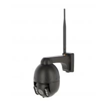 Überwachungskamera IPCam 360 FHD Compact