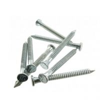 1200 clous d'ancrage 4 x 40 mm 5 kg en vrac