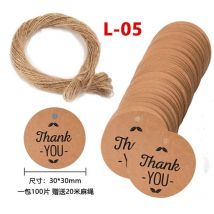 200 étiquettes en papier kraft en forme de cercle, étiquettes vierges suspendues, étiquettes cadeaux, étiquette de remerciement imprimée pour