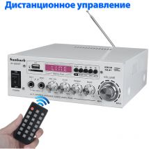 Dmtool - 2000W 12V 220V Amplificateur Hifi stéréo bluetooth 2 canaux Amplificateur fm Radio