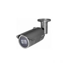 2mp ir bullet telecamera ip