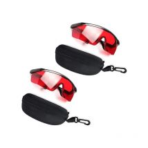 2PCS Lunettes de Protection Laser Lunettes pour Laser Lunettes de Sécurité (Rouge)