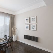 Aica Sanitaire - aica 300x1190mm 3 Column Horizontal Anthracite Radiator Central Heating Cast Iron Style