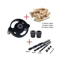 41Pcs Self-Centering Dowel Jig Set, Dowel Drill Guide, 7cm Woodworking Drill Guide, Beech Vertical Hole with 6/8/10mm Drill Bushing