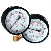 Aim - 63mm 16bar Cadran Mesure Pression Jauge 1/4' Côté Manomètre