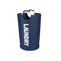 82L Paniers à linge , Pliable Sac à linge, Pliage Grande Capacité Corbeilles à linge (Bleu Foncé)