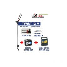 Abbacchiatore a batteria in carbonio Aima twist 12V scuotitore scuotiolive 31762/2