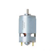 Micro Motor dc 12V24V Large Torque Washing Car Faucet Trimmer Motor High Speed 775 Motor - Ahlsen