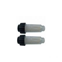 Aiducho - 2 Pack Filtre à eau avec insert de filtre (5.731-050.0) pour tous les nettoyeurs haute pression Karcher avec raccord d'eau 3/4' comme