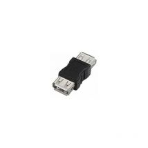 Aisens - adattatore usb 2.0, tipo a/h-a/h, nero