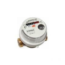 Universal VSystem Warmwasserzähler Wasserzähler 80mm verchromt qn 1,5 Eichjahr 2023 - Allmess