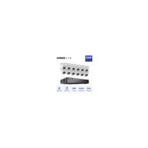 Annke - Kit cámara de vigilancia 16CH 5 en 1 dvr 5MP grabadora + 12 cámara domo hd 1080P exterior visión nocturna de 20m – sin disco duro