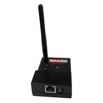 Urmet Yokis hub IP/Funkantenne 5454495