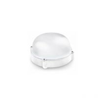 Applique da esterno led tondo matel ip65 bianco 12w neutro