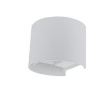 Optonica - Applique led murale 6W Rond étanche IP54 Blanc - Blanc Chaud 3000K