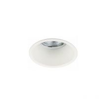 Applique murale encastrable ronde blanche, inclinable.