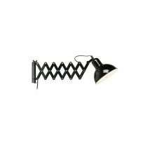 Markslojd - riggs Réglable Pull Out Dome Wall Task Noir