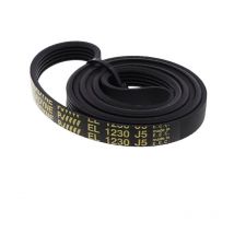 Courroie Lave-Linge 1230J5 el - Ardo