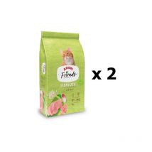ARION FRIENDS CAT STERILIZED Pienso para Gatos Esterilizados o con Tendencia al Sobrepeso, 18 kg (Pack Ahorro 2 x 9 kg)