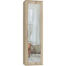 Armoire Duo DUO SONOMA