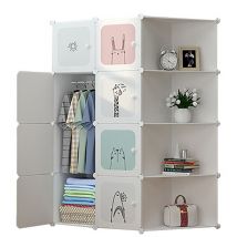 Armoire Penderie pour Enfants, Étagère de rangement DIY,Étagère pour Chambre,Armoire de Rangement pour la Maison, Le Couloir, la Chambre