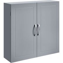 Armoire Murale pour Salle de bain, Placard de Rangement Mural pour Salle de Bain, 18 x 60 x 60 cm, Armoire à Pharmacie avec Étagères Réglables, Gris