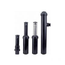 Arroseur T5 Shrub non escamotable - Secteur réglable 40 à 360° - Portée 7,6 à 15,2m - RapidSet - Toro