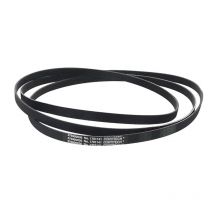 Courroie Sèche-Linge 1956H7 - Asko