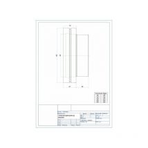 Astec Edelstahlschornstein Verbindungskupplung gemufft 155 Innen DW/EW Doppelwandig DN113-300 8500-250