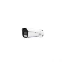 Atlantis - Ultraplex A11-ux914a-bpvm Videocamera Ip Poe Bullet 5mpx