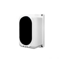 Cctv - Barrière anti-feu infrarouge 100m Firebeam-100m