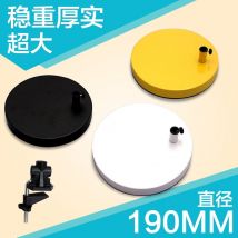 Feiyue - Base de lampe de bureau Base de table de remplacement Base de lampe de table de travail Accessoire de bricolage