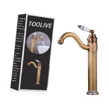 Deckon - Victorian Bathroom Basin Mixer Tap, Mono High Rise Basin Tap for Countertop, Tall Traditional Sink Faucet with Ceramic Lever, 360° Swivel