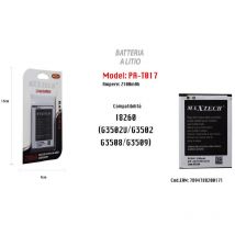 Trade Shop - kompatible batterie samsung galaxy trend 3 I8260 Maxtech li-ion batterie 2100MAH PA-T017 -